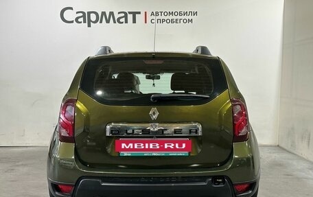 Renault Duster I рестайлинг, 2015 год, 993 000 рублей, 7 фотография