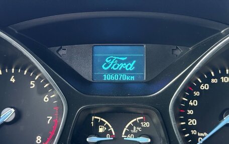 Ford Focus III, 2015 год, 1 050 000 рублей, 2 фотография