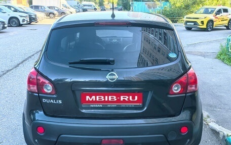 Nissan Qashqai, 2008 год, 610 000 рублей, 4 фотография
