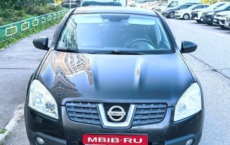 Nissan Qashqai, 2008 год, 610 000 рублей, 2 фотография