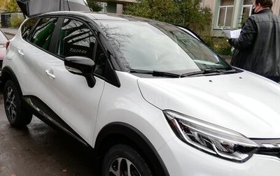Renault Kaptur I рестайлинг, 2020 год, 1 550 000 рублей, 1 фотография