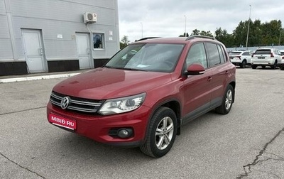 Volkswagen Tiguan I, 2013 год, 1 185 000 рублей, 1 фотография