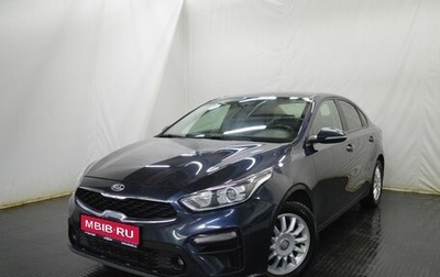 KIA Cerato IV, 2021 год, 1 850 000 рублей, 1 фотография