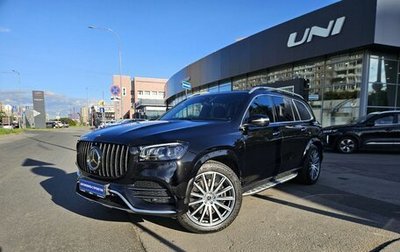 Mercedes-Benz GLS, 2020 год, 8 460 000 рублей, 1 фотография