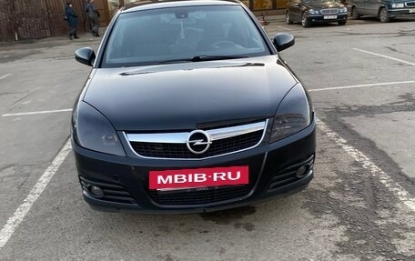 Opel Vectra C рестайлинг, 2006 год, 720 000 рублей, 2 фотография