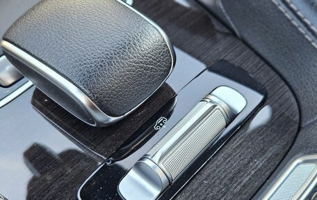 Mercedes-Benz GLS, 2020 год, 8 460 000 рублей, 26 фотография