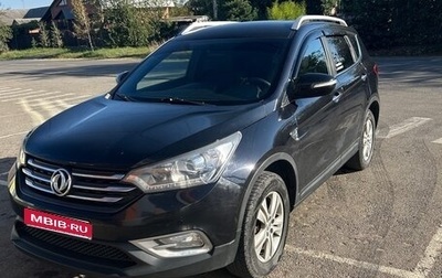 DongFeng AX7 I, 2018 год, 1 450 000 рублей, 1 фотография