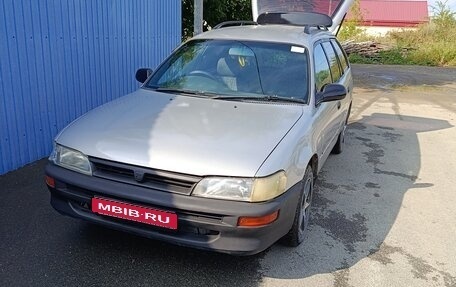 Toyota Sprinter VIII (E110), 1995 год, 180 000 рублей, 1 фотография