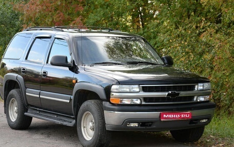 Chevrolet Tahoe II, 2004 год, 1 430 000 рублей, 1 фотография
