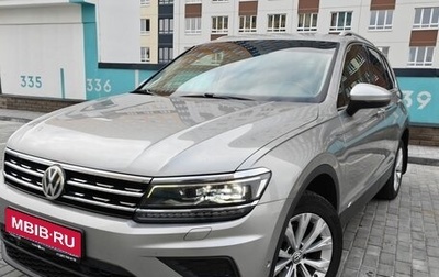 Volkswagen Tiguan II, 2017 год, 2 495 000 рублей, 1 фотография