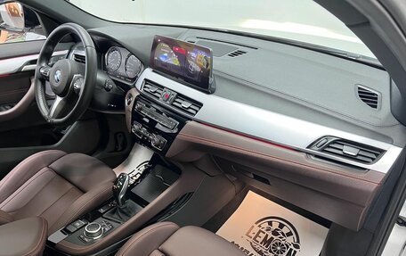 BMW X2, 2021 год, 1 600 000 рублей, 24 фотография