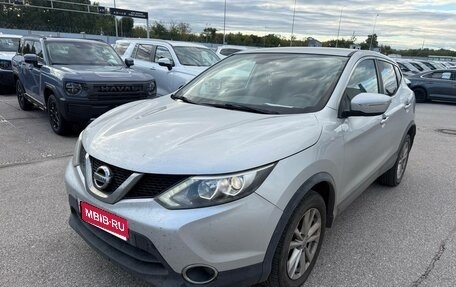 Nissan Qashqai, 2016 год, 1 396 000 рублей, 1 фотография