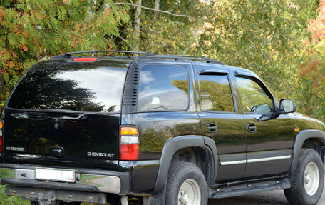 Chevrolet Tahoe II, 2004 год, 1 430 000 рублей, 7 фотография