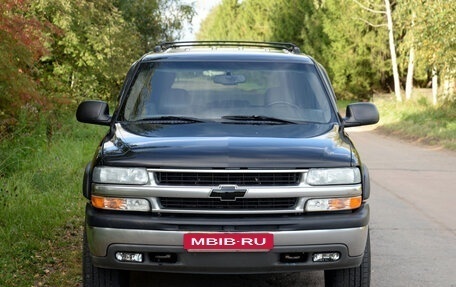 Chevrolet Tahoe II, 2004 год, 1 430 000 рублей, 2 фотография