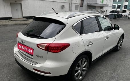 Infiniti QX50 I рестайлинг, 2014 год, 2 000 000 рублей, 10 фотография