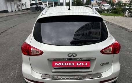Infiniti QX50 I рестайлинг, 2014 год, 2 000 000 рублей, 11 фотография