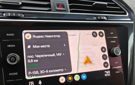 Volkswagen Tiguan II, 2017 год, 2 495 000 рублей, 19 фотография
