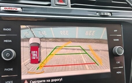 Volkswagen Tiguan II, 2017 год, 2 495 000 рублей, 25 фотография