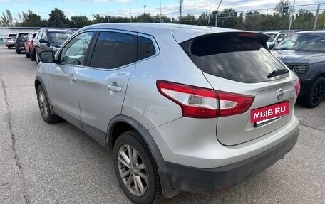 Nissan Qashqai, 2016 год, 1 396 000 рублей, 4 фотография