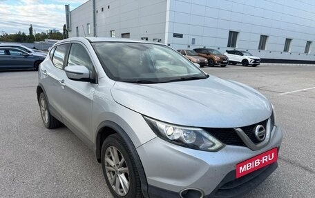 Nissan Qashqai, 2016 год, 1 396 000 рублей, 2 фотография