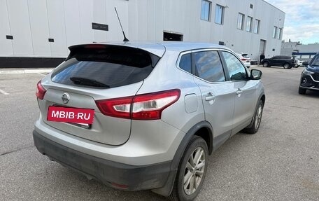 Nissan Qashqai, 2016 год, 1 396 000 рублей, 3 фотография
