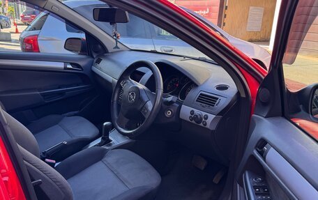 Opel Astra H, 2005 год, 395 000 рублей, 6 фотография