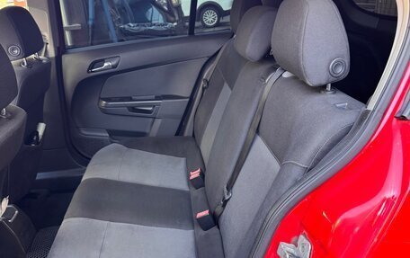Opel Astra H, 2005 год, 395 000 рублей, 11 фотография