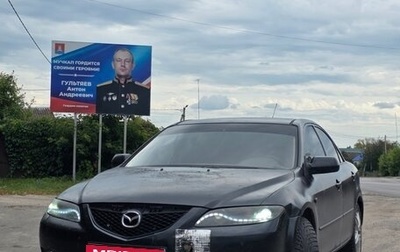 Mazda 6, 2003 год, 170 000 рублей, 1 фотография