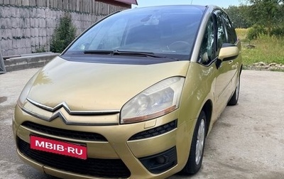 Citroen C4 Picasso II рестайлинг, 2007 год, 360 000 рублей, 1 фотография