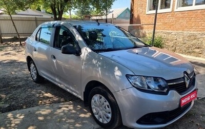 Renault Logan II, 2014 год, 670 000 рублей, 1 фотография