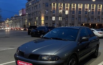 Mitsubishi Carisma I, 2003 год, 370 000 рублей, 1 фотография
