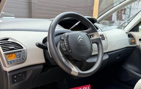 Citroen C4 Picasso II рестайлинг, 2007 год, 360 000 рублей, 9 фотография