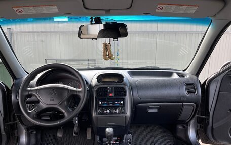 Mitsubishi Carisma I, 2003 год, 370 000 рублей, 8 фотография