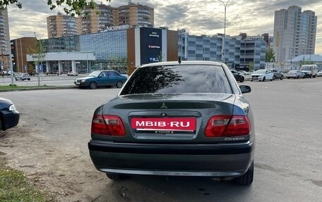 Mitsubishi Carisma I, 2003 год, 370 000 рублей, 6 фотография