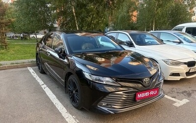 Toyota Camry, 2020 год, 3 100 000 рублей, 1 фотография