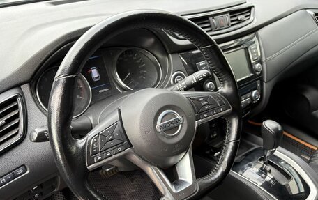 Nissan X-Trail, 2020 год, 1 969 000 рублей, 14 фотография