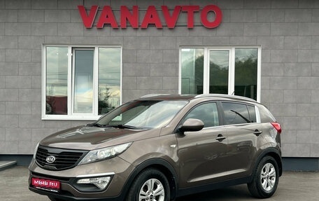 KIA Sportage III, 2012 год, 1 200 000 рублей, 1 фотография