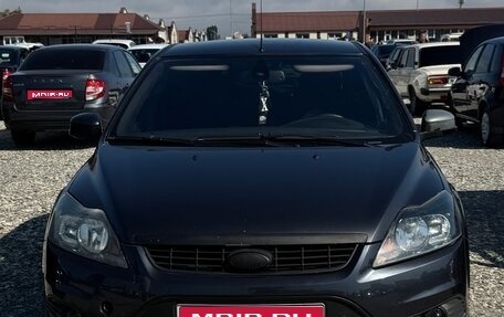Ford Focus II рестайлинг, 2008 год, 590 000 рублей, 1 фотография