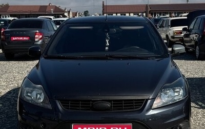Ford Focus II рестайлинг, 2008 год, 590 000 рублей, 1 фотография