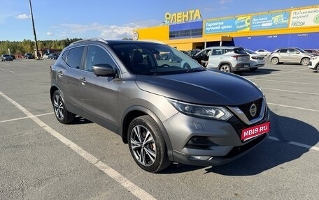 Nissan Qashqai, 2021 год, 1 950 000 рублей, 1 фотография