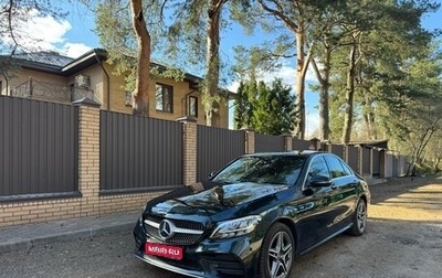 Mercedes-Benz C-Класс, 2018 год, 2 650 000 рублей, 1 фотография