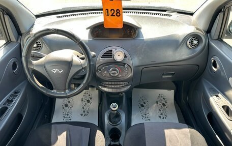 Chery IndiS (S18D) I, 2013 год, 399 000 рублей, 16 фотография