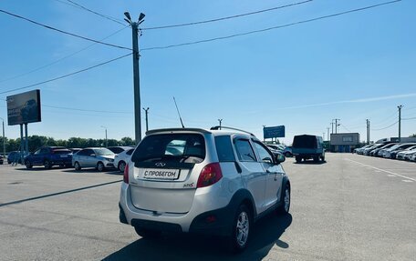 Chery IndiS (S18D) I, 2013 год, 399 000 рублей, 6 фотография