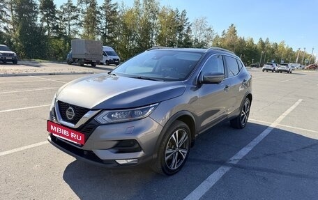 Nissan Qashqai, 2021 год, 1 950 000 рублей, 2 фотография