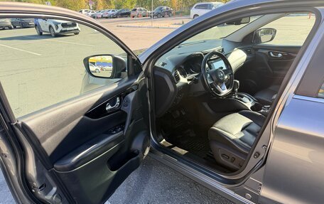 Nissan Qashqai, 2021 год, 1 950 000 рублей, 8 фотография