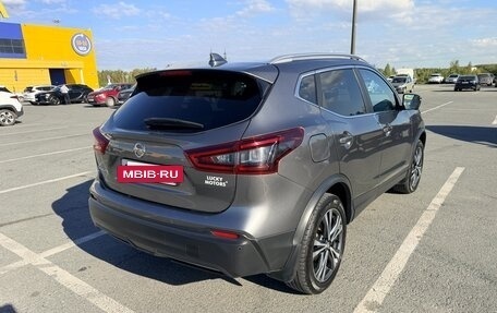Nissan Qashqai, 2021 год, 1 950 000 рублей, 4 фотография