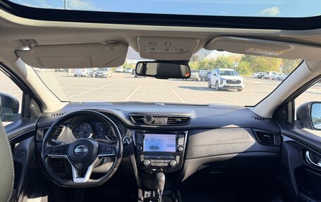 Nissan Qashqai, 2021 год, 1 950 000 рублей, 16 фотография