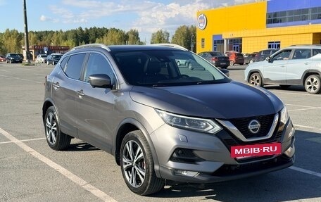 Nissan Qashqai, 2021 год, 1 950 000 рублей, 5 фотография