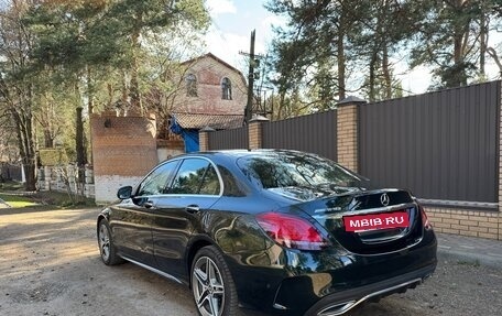Mercedes-Benz C-Класс, 2018 год, 2 650 000 рублей, 5 фотография