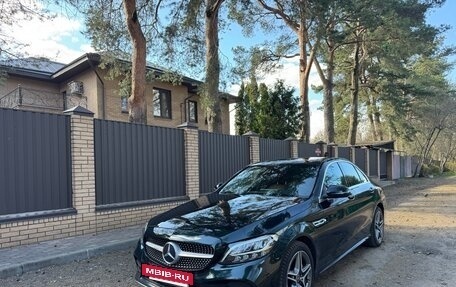 Mercedes-Benz C-Класс, 2018 год, 2 650 000 рублей, 10 фотография